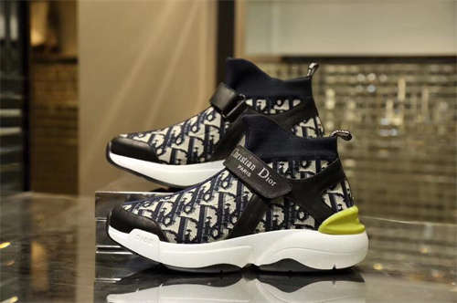 DR Sneaker