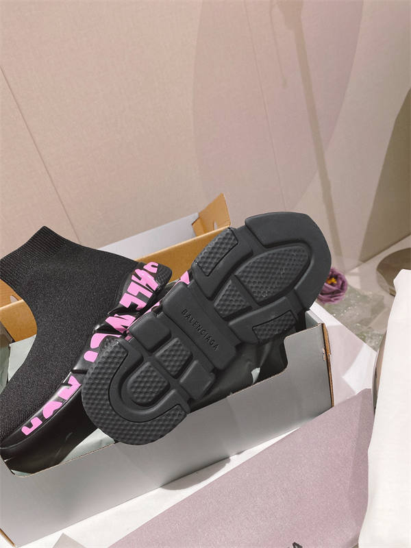 SPEED TRAINER 0040