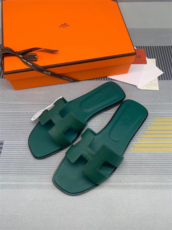 H Slipper