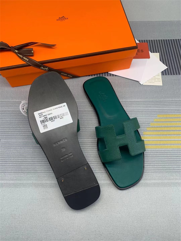H Slipper