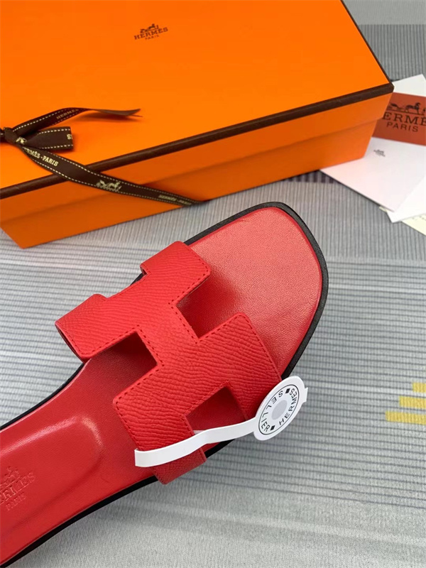 H Slipper