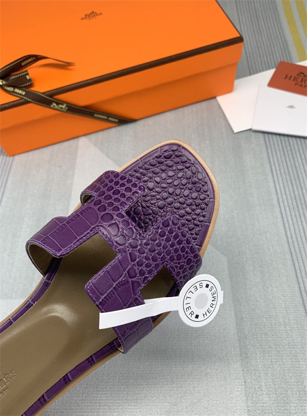 H Slipper