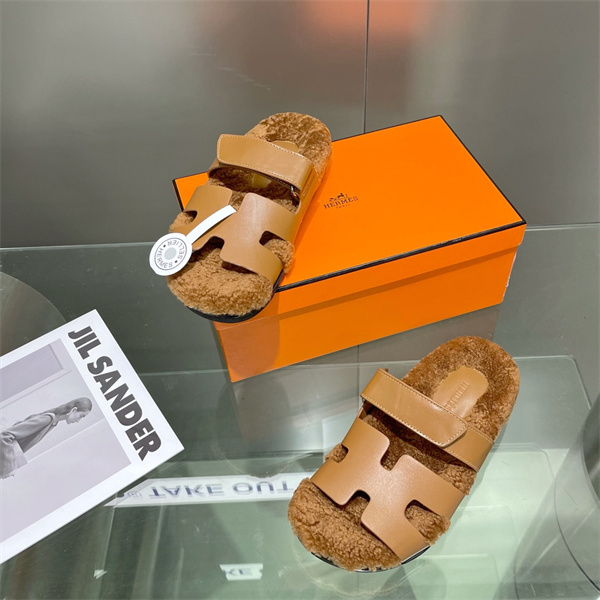 H Slipper