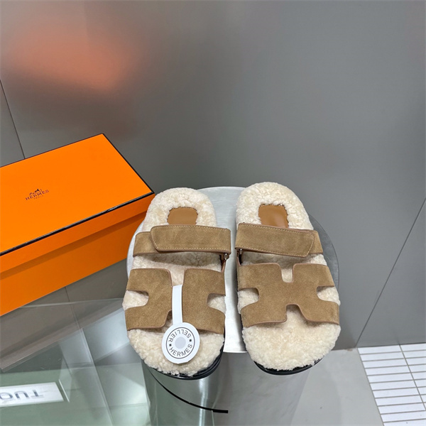 H Slipper