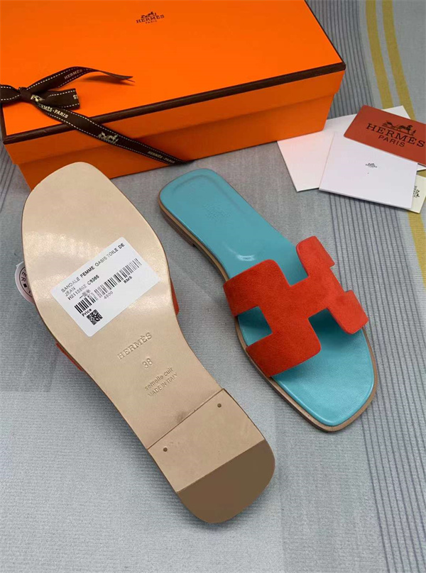 H Slipper