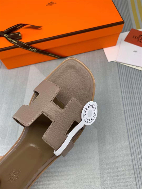 H Slipper