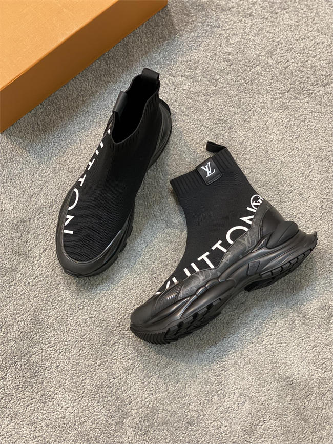 LV Speed Trainer